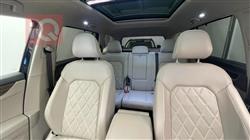 فولكسفاغن أطلس